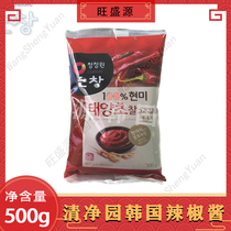 Qingjingyuan Korean chili sauce original imported Korean stone pot mix rice cake sweet spicy sauce 500g