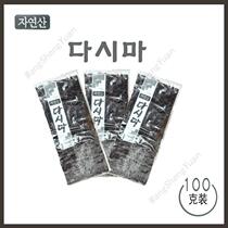 Korean wild dried kelp Deep sea kelp plate Korean soup dried kelp 100g