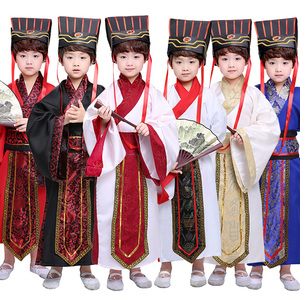 Children's ancient costume knee avoiding male ancient Han costume female schoolgirl straight train deep dress Chinese traditional culture costume performance costume minister