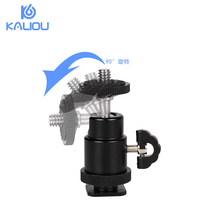 Pure aluminum alloy digital SLR camera bracket 1 4 hot boot connector seat mini - directional micro - tables 360 degree adjustment