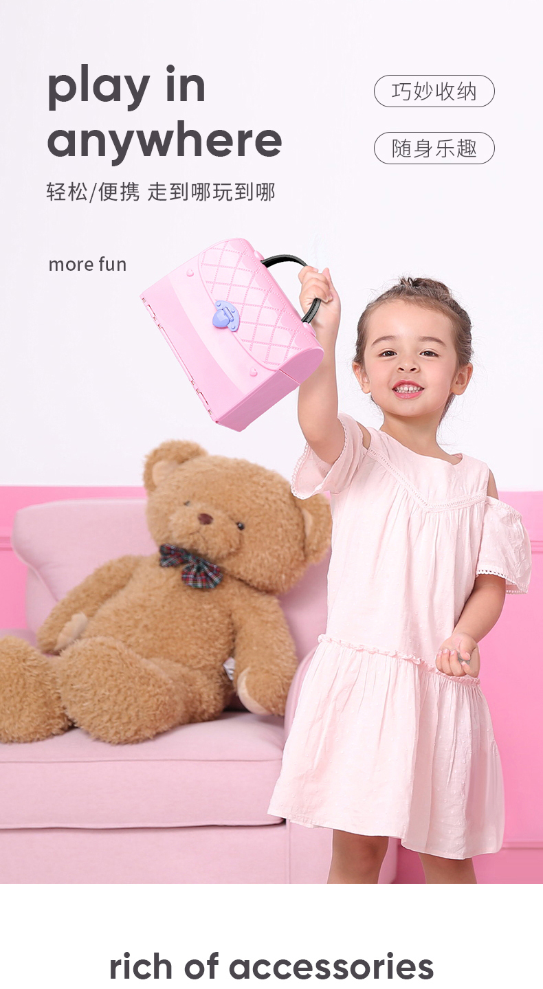 Otaru đồ chơi giấc mơ túi xách cô gái công chúa lâu đài nhà trẻ em chơi nhà món quà sinh nhật 3 tuổi 6 đồ chơi điều khiển từ xa