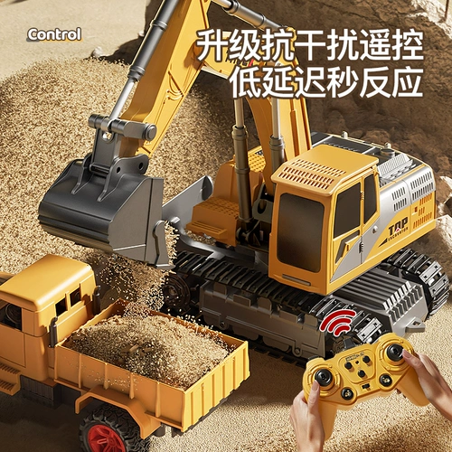 Детская рождественская игрушка для мальчиков, 3-6 лет, 2024 года, популярно в интернете, подарок на день рождения