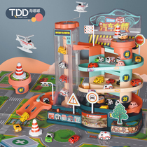 Kids Auto Building Railcar Parking Smart Minded Boys Toys 3 Years Old 6 TikTok Breakthrough Great Adventure