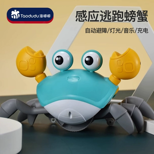 Электрическая автоматическая динамичная индукционная игрушка для мальчиков и девочек для ползания, подарок на день рождения, 3-6 лет