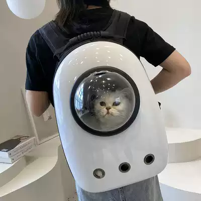 Cat bag space capsule pet backpack cat out carrying bag dog bag shoulder bag cat cage cat backpack cat bag cat supplies
