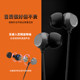 Shengte D2 in-ear wired wired headphones with high sound quality and heavy bass are suitable for 3.5mm computers and mobile phones.