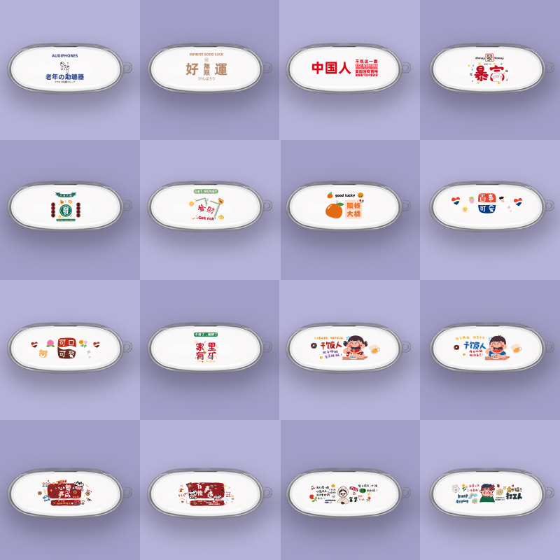 Apply ten thousand Magic 1MORE ComfoBuds headphone sleeve Transparent silicone Cute Cartoon Full Pack Charge Bin Box Tide