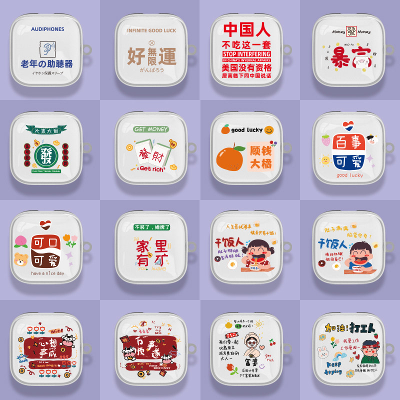 Suitable for OPPO Enco W51 earphone cover transparent oppow51 wireless Bluetooth charging compartment cartoon silicone soft shell