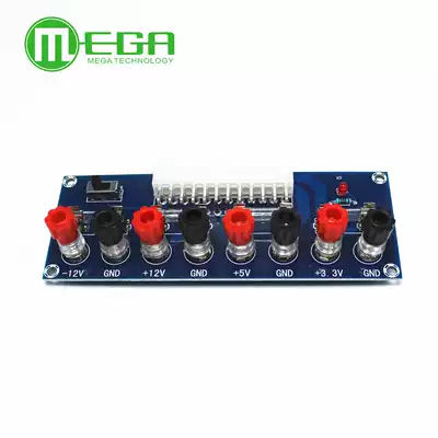 XH-M229 Desktop computer mainframe power supply ATX adapter board take mobile phone battery lead-out module power supply output terminal