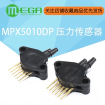 MPX5010DP Fischer-Carl Pressure Sensor Chip SIP6 Imported Original Straight Tap Fake 1: 10