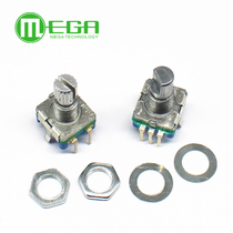 EC11 ROTARY ENCODER CODING SWITCH DIGITAL POTENTIOMETER FIVE-LEGGED HANDLE LENGTH 15MM HALF SHAFT PLUM BLOSSOM