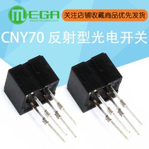 Genuine CNY70 Reflective Photoelectric Switch Infrared Photoelectric Switch TFK138 Direct Photo in Stock