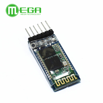 Big chip HC-05 Master and slave integrated Bluetooth module Wireless Bluetooth serial port transparent transmission module Wireless module