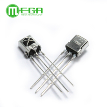 VS1838B HX1838 universal integrated universal infrared receiver infrared receiver tube with shielding