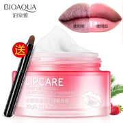 Boquanya Sleep Lip Mask Lip Balm dưỡng ẩm Desalination Lip Moisturising Exfoliating Lip Free Free Care Care