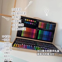 Upgrade Paragraph Children Watercolor Pen Painting Wooden Gift Box Suit 180 pieces Composition Elementary School Students Fine Art Brush