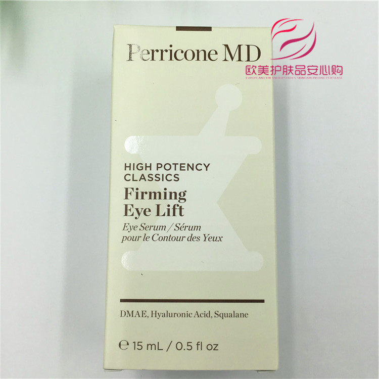 perricone md firming eye lift