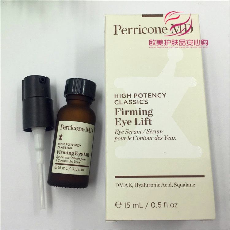 perricone md firming eye lift