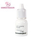 Clearance Dermalogica Intense Hydrating Moisturizing Repair Essence 7ml Refreshing Anti-Wrinkle