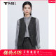 ແບບເງິນເກົ່າລຶກລັບ Gao Zhi ໃສ່ vest