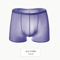 Фиолетовый синий