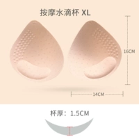 Массажная капелька для воды xl (подходящее