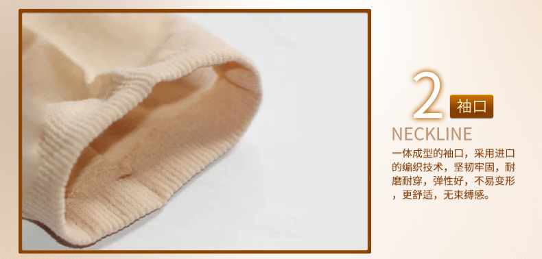 Pantalon collant jeunesse en coton - Ref 752620 Image 33