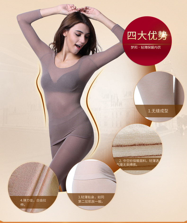 Pantalon collant jeunesse en coton - Ref 752620 Image 14