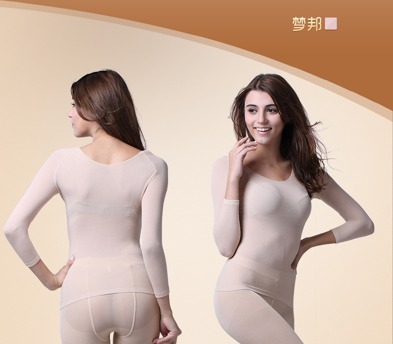 Pantalon collant jeunesse sexy en nylon - Ref 747997 Image 31