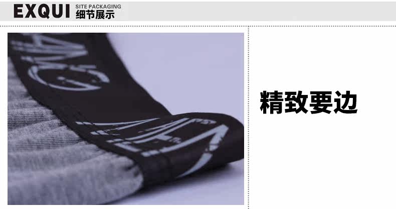 Pantalon collant jeunesse QK01 en coton - Ref 752830 Image 19