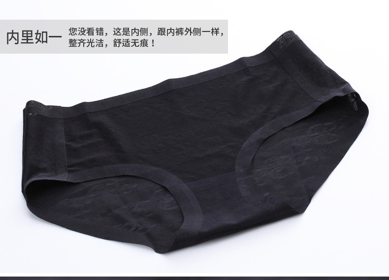 Slip jeunesse M80653 en soie Ice - Ref 660429 Image 27