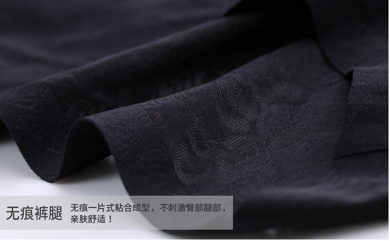 Slip jeunesse M80653 en soie Ice - Ref 660429 Image 30