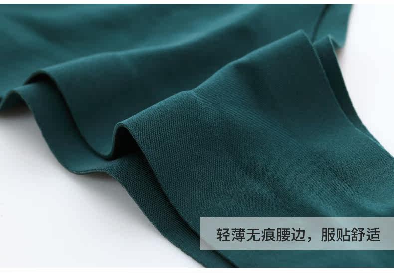 Slip jeunesse M8211 en soie Ice - Ref 646785 Image 25