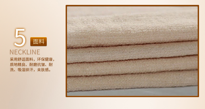 Pantalon collant jeunesse en coton - Ref 752620 Image 36