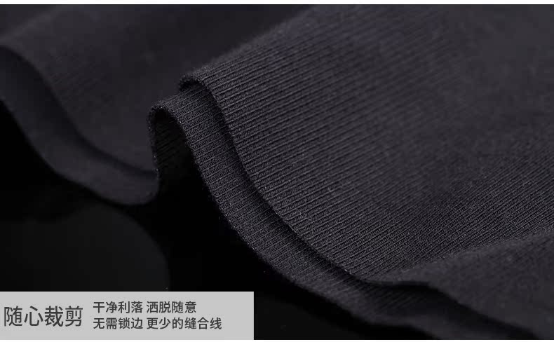 Pantalon collant jeunesse luxueux - Ref 752761 Image 29