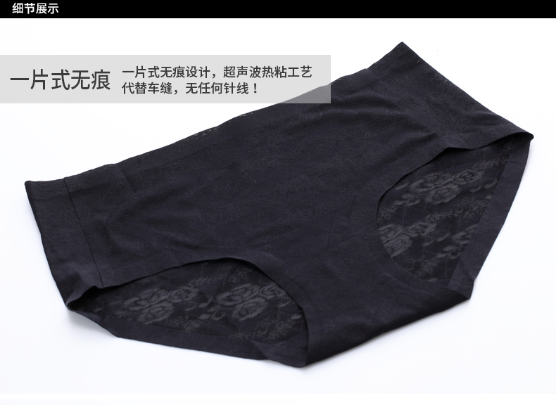 Slip jeunesse M80652 en soie Ice - Ref 664646 Image 26