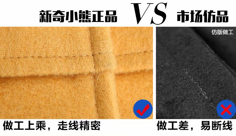 Manteau pour fille en mélange - Ref 2161674 Image 15