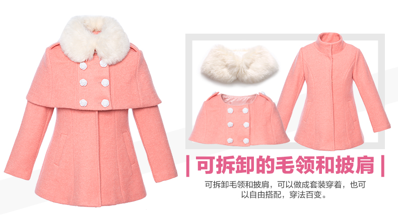 Manteau pour fille en mélange - Ref 2161857 Image 11