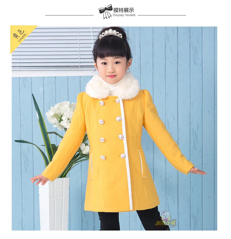 Manteau pour fille en mélange - Ref 2161781 Image 22