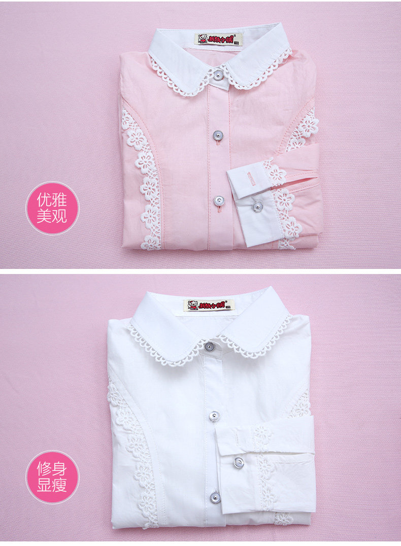 Chemise fille à manche longue - Ref 2085390 Image 36