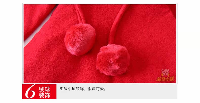 Manteau pour fille en laine - Ref 2161998 Image 42