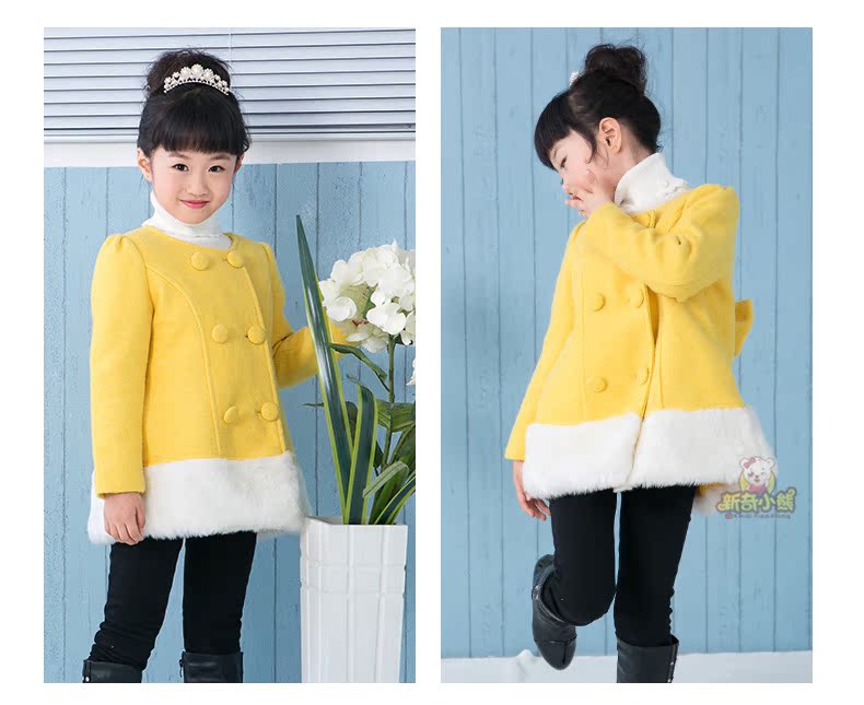 Manteau pour fille en laine - Ref 2161718 Image 31