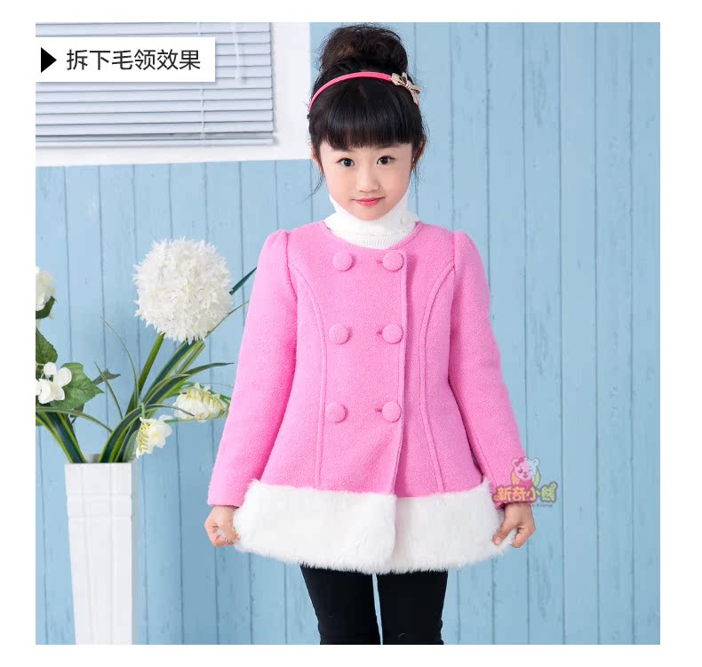 Manteau pour fille en laine - Ref 2161718 Image 25