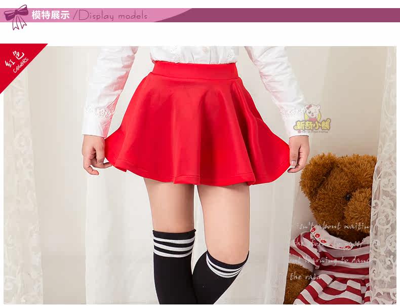 Jupe enfant en polyester - Ref 2050220 Image 16