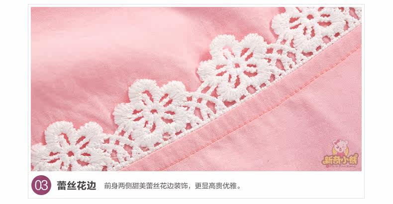 Chemise fille à manche longue - Ref 2085390 Image 31