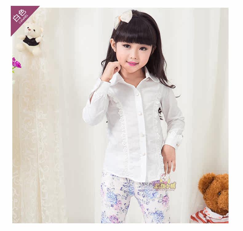 Chemise fille à manche longue - Ref 2085390 Image 22