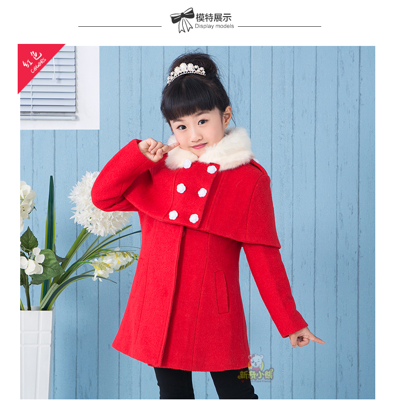 Manteau pour fille en mélange - Ref 2161857 Image 23