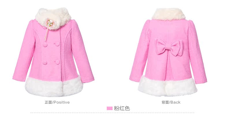 Manteau pour fille en laine - Ref 2161718 Image 36