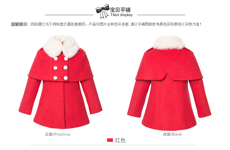 Manteau pour fille en mélange - Ref 2161857 Image 38