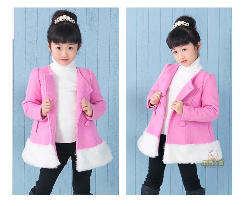 Manteau pour fille en laine - Ref 2161718 Image 26